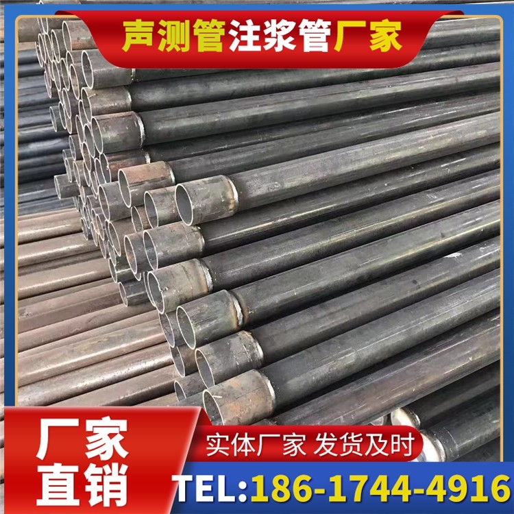 新绛桩基施工声测管的废旧管材回收与再利用