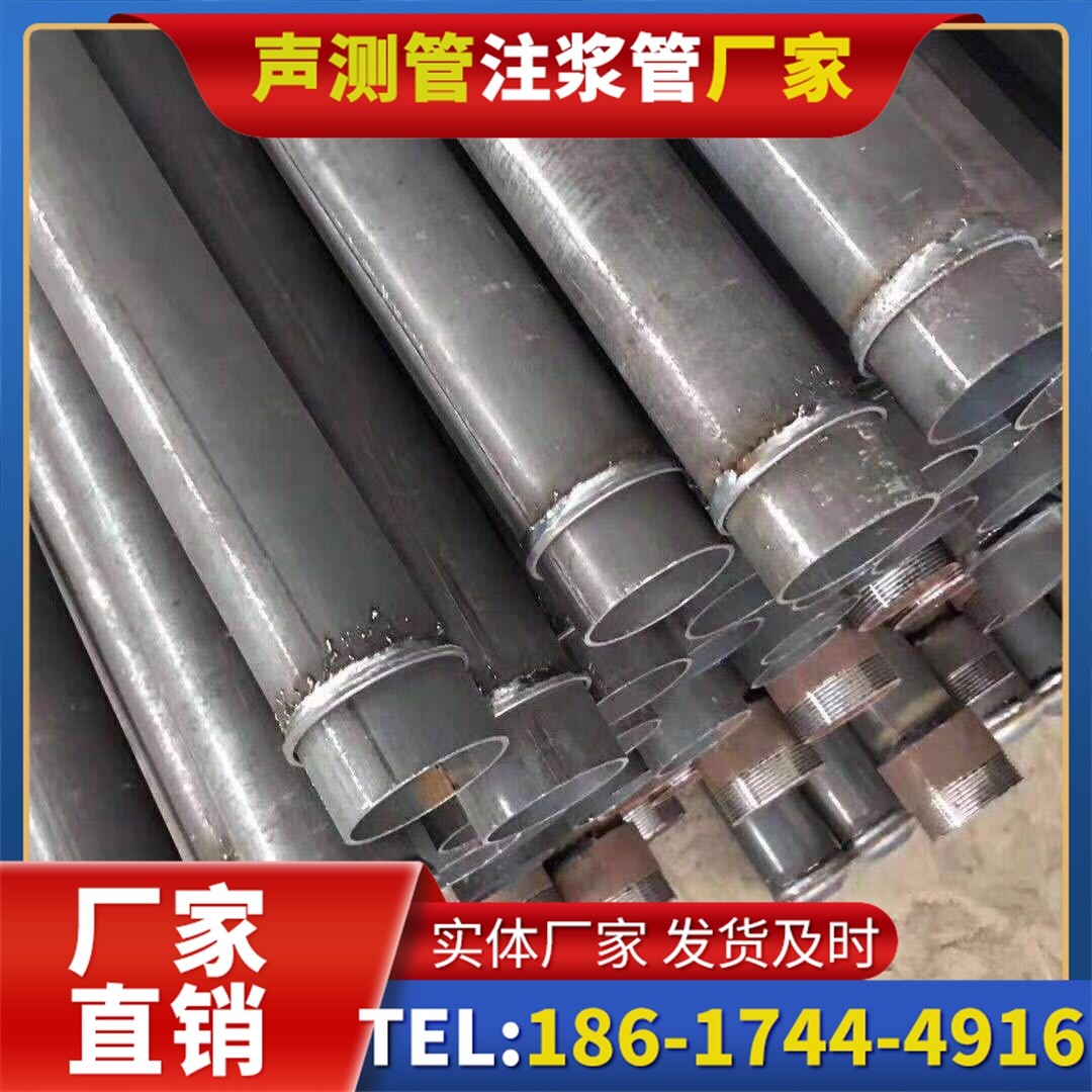 新绛桩基声测管施工中的测量控制技术