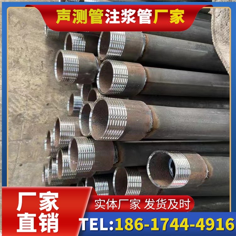 新绛采购批量对声测管价格的影响及议价策略