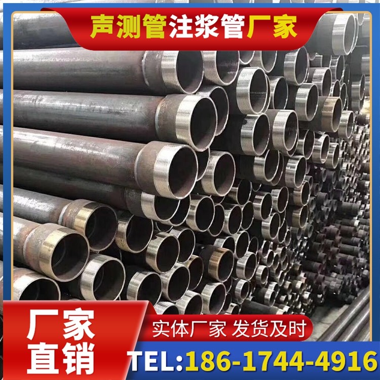 新绛桩基声测管在高层建筑施工中的质量把控重点