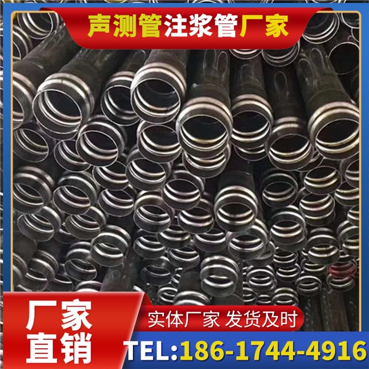 新绛声测管制造厂家的生产工艺差异及影响