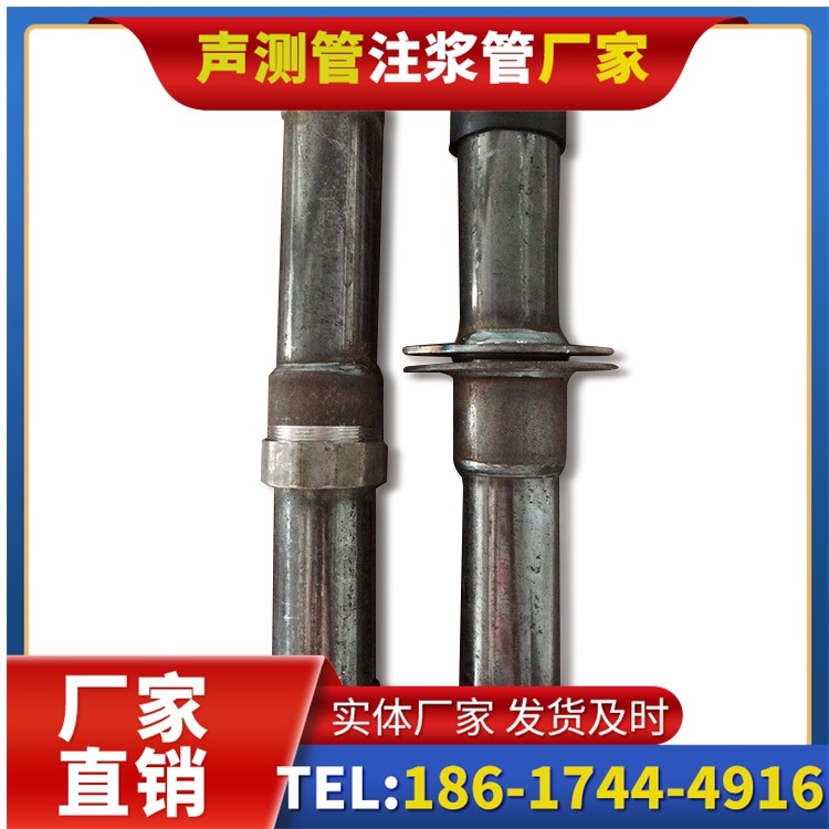 新绛桩基施工声测管与混凝土浇筑的协同控制要点